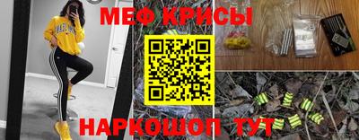каннабис Изобильный