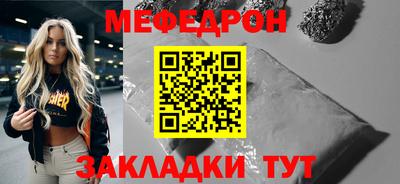 a pvp Ипатово