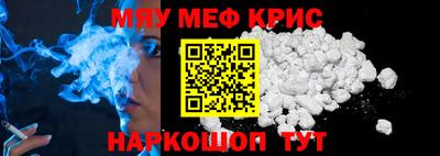 каннабис Изобильный