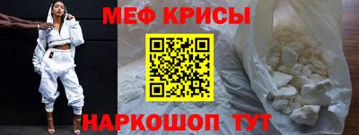 a pvp Ипатово