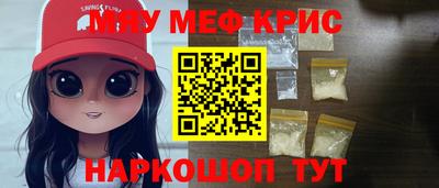a pvp Ипатово