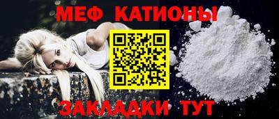 a pvp Ипатово