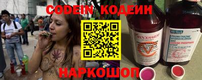 каннабис Изобильный