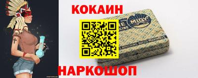 ECSTASY Ирбит