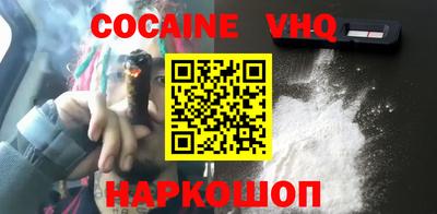 ECSTASY Ирбит