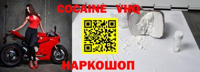 каннабис Изобильный