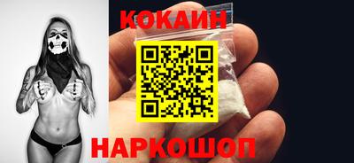 ECSTASY Ирбит