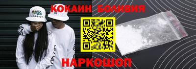 a pvp Ипатово