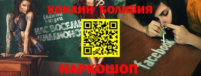 a pvp Ипатово