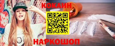 ECSTASY Ирбит