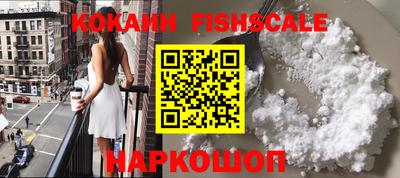 скорость mdpv Кандалакша