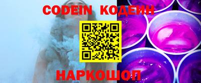 каннабис Изобильный