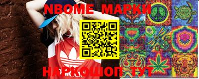 ECSTASY Ирбит