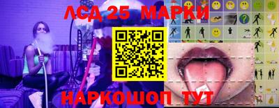 a pvp Ипатово