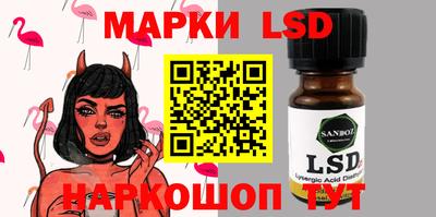 a pvp Ипатово