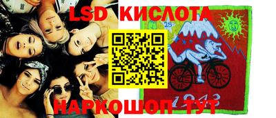 каннабис Изобильный