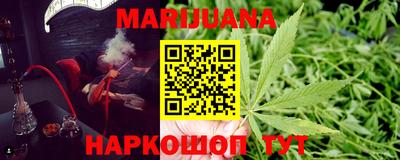 каннабис Изобильный