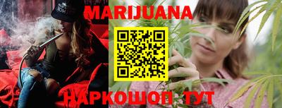 a pvp Ипатово