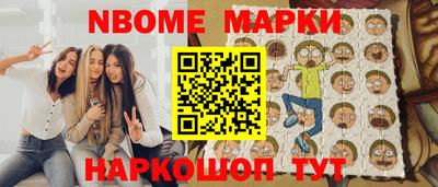 ECSTASY Ирбит
