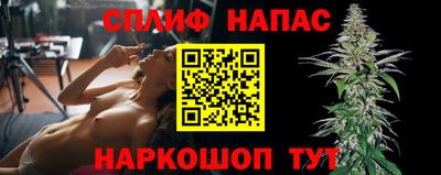 ECSTASY Ирбит