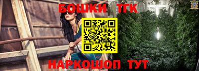каннабис Изобильный