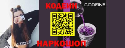 spice Камышлов