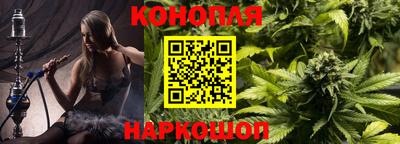 a pvp Ипатово