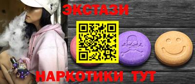a pvp Ипатово