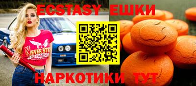 a pvp Ипатово
