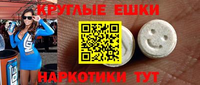каннабис Изобильный