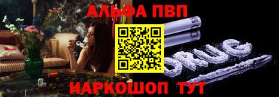 ECSTASY Ирбит