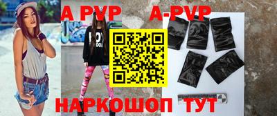 ECSTASY Ирбит