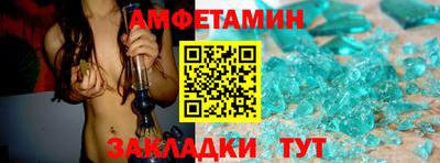 скорость mdpv Кандалакша