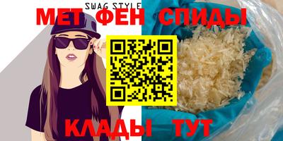 ECSTASY Ирбит