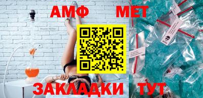 a pvp Ипатово