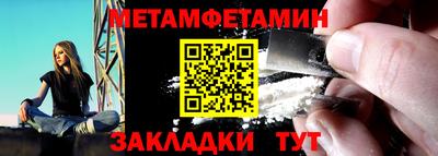 каннабис Изобильный