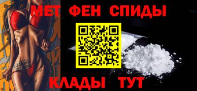 каннабис Изобильный