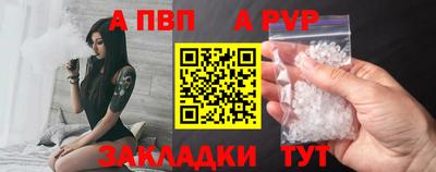 ECSTASY Ирбит