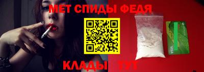 ECSTASY Ирбит