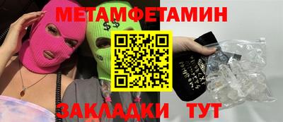 a pvp Ипатово