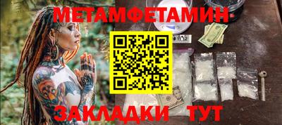 ECSTASY Ирбит