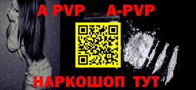 каннабис Изобильный
