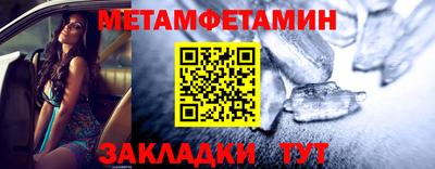 каннабис Изобильный