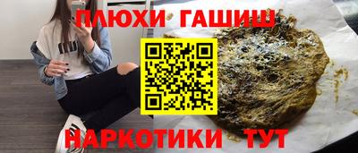 каннабис Изобильный