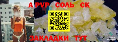 каннабис Изобильный