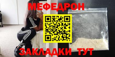 a pvp Ипатово
