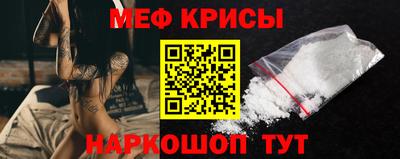 каннабис Изобильный