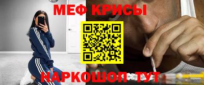 a pvp Ипатово