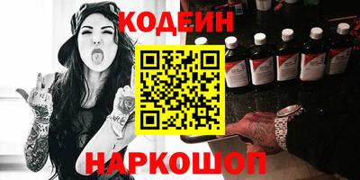 ECSTASY Ирбит