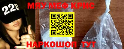 каннабис Изобильный